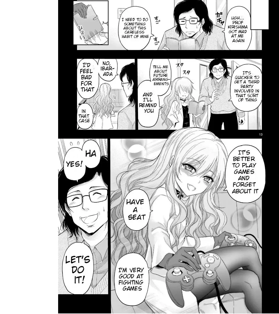 Rike ga Koi ni Ochita no de Shoumeishitemita Zinmanga X Chapter 77 Page 15