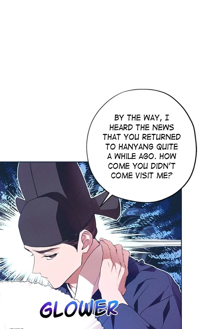 Darby The Dizzying Flow Zinmanga X Chapter 12 Page 12