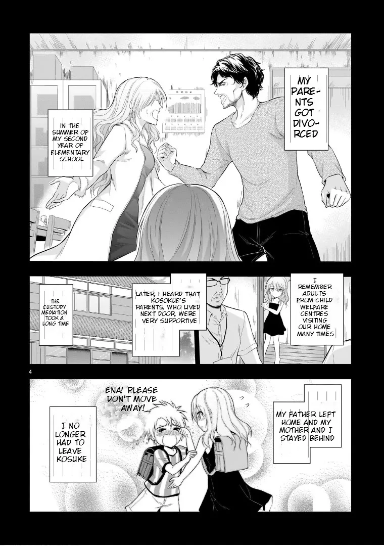 Rike ga Koi ni Ochita no de Shoumeishitemita Zinmanga X Chapter 76 Page 5