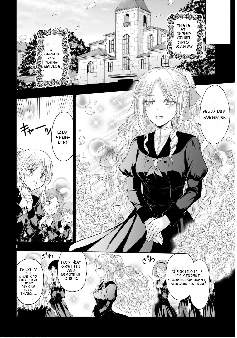 Rike ga Koi ni Ochita no de Shoumeishitemita Zinmanga X Chapter 76 Page 9