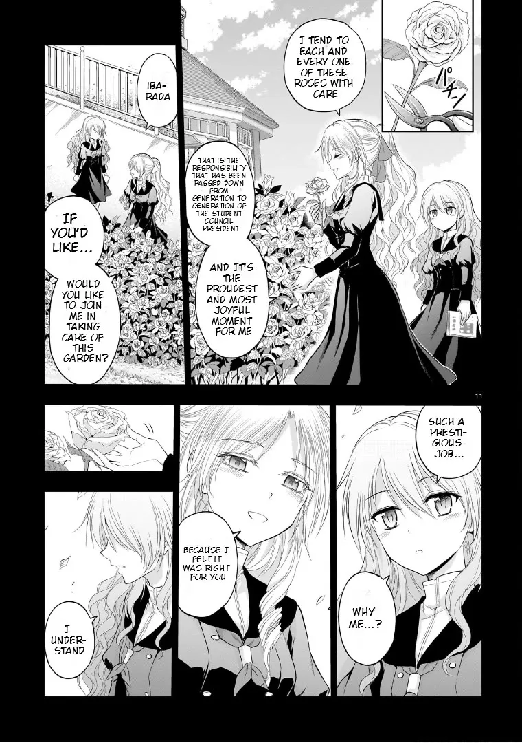 Rike ga Koi ni Ochita no de Shoumeishitemita Zinmanga X Chapter 76 Page 12