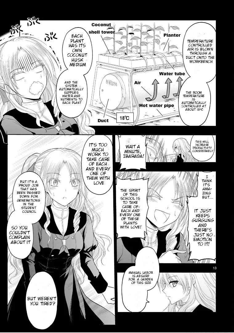 Rike ga Koi ni Ochita no de Shoumeishitemita Zinmanga X Chapter 76 Page 14