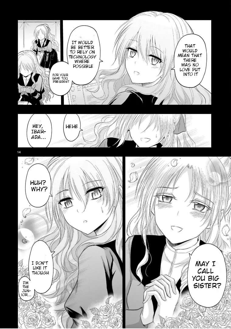 Rike ga Koi ni Ochita no de Shoumeishitemita Zinmanga X Chapter 76 Page 15
