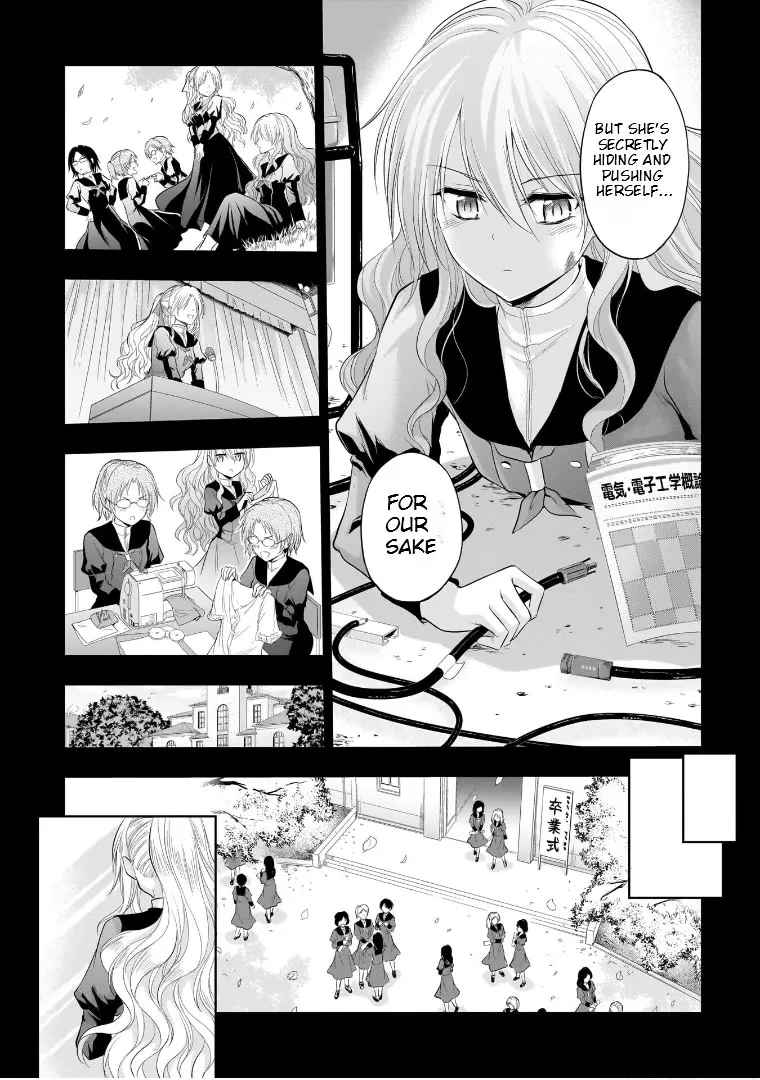 Rike ga Koi ni Ochita no de Shoumeishitemita Zinmanga X Chapter 76 Page 18