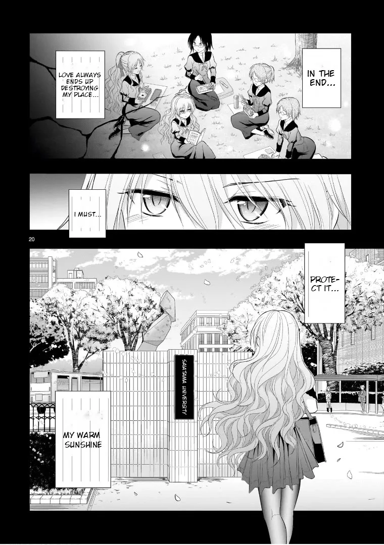 Rike ga Koi ni Ochita no de Shoumeishitemita Zinmanga X Chapter 76 Page 21