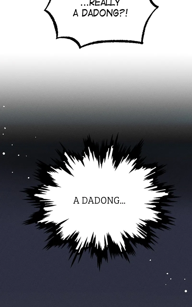 Darby The Dizzying Flow Zinmanga X Chapter 6 Page 74