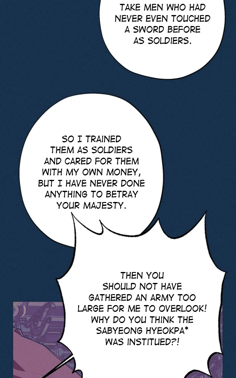 Darby The Dizzying Flow Zinmanga X Chapter 5 Page 78