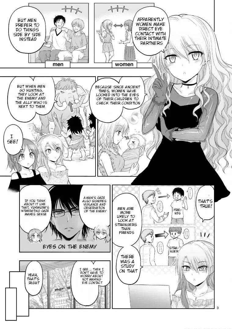 Rike ga Koi ni Ochita no de Shoumeishitemita Zinmanga X Chapter 75.52 Page 4
