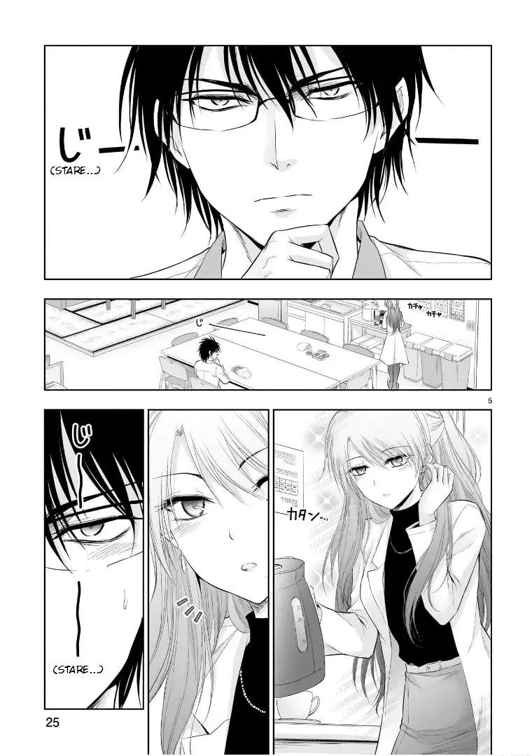 Rike ga Koi ni Ochita no de Shoumeishitemita Zinmanga X Chapter 75.52 Page 6