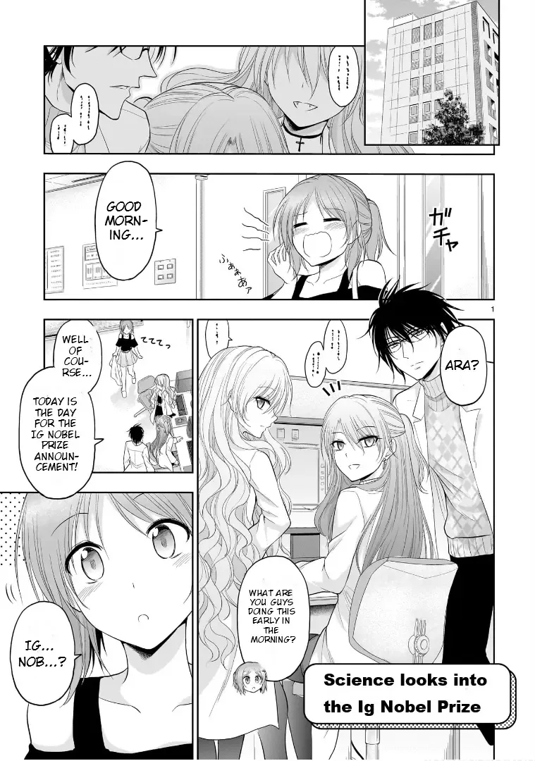 Rike ga Koi ni Ochita no de Shoumeishitemita Zinmanga X Chapter 75.51 Page 2