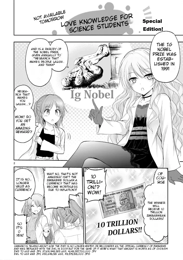 Rike ga Koi ni Ochita no de Shoumeishitemita Zinmanga X Chapter 75.51 Page 3
