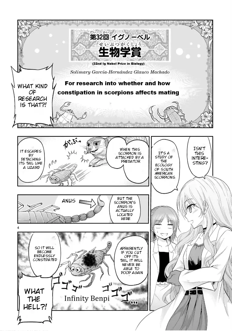 Rike ga Koi ni Ochita no de Shoumeishitemita Zinmanga X Chapter 75.51 Page 5