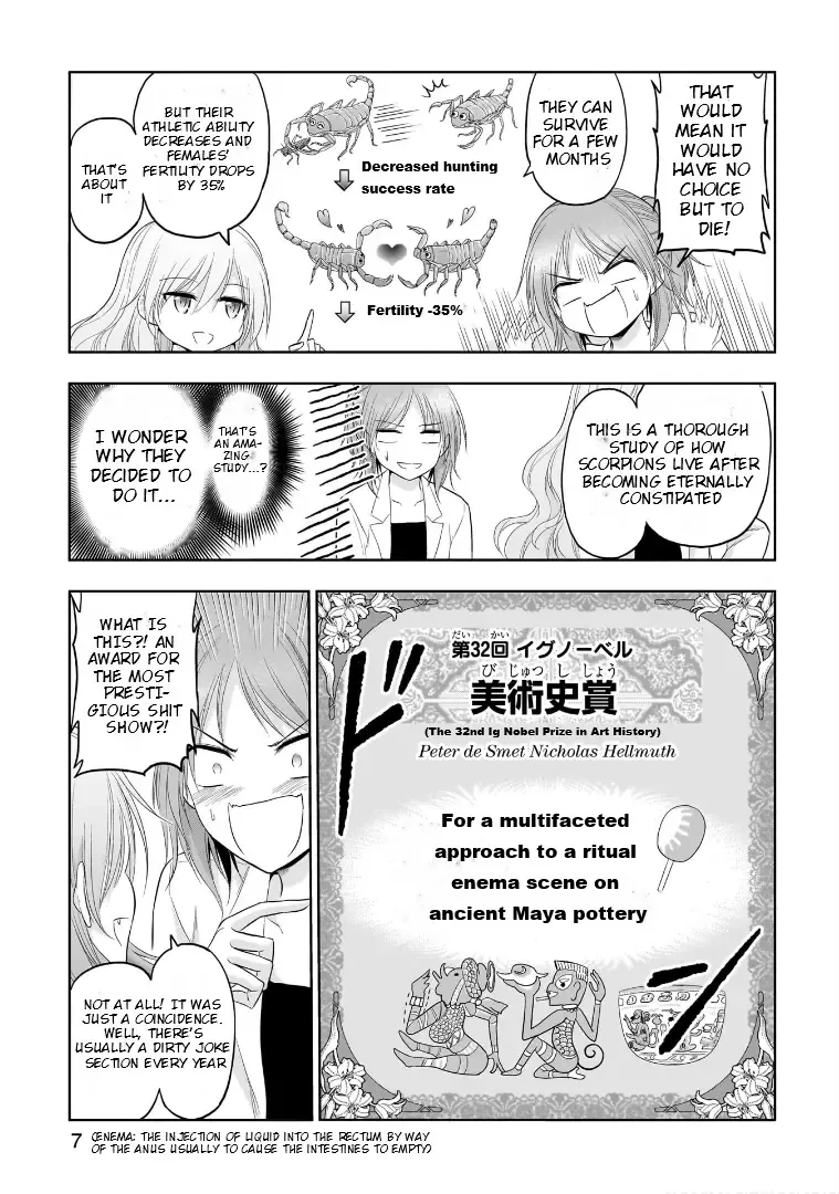 Rike ga Koi ni Ochita no de Shoumeishitemita Zinmanga X Chapter 75.51 Page 6