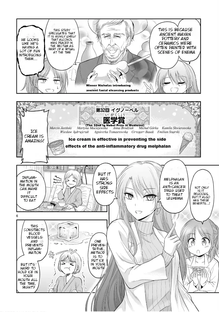 Rike ga Koi ni Ochita no de Shoumeishitemita Zinmanga X Chapter 75.51 Page 7