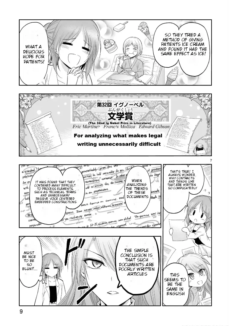 Rike ga Koi ni Ochita no de Shoumeishitemita Zinmanga X Chapter 75.51 Page 8