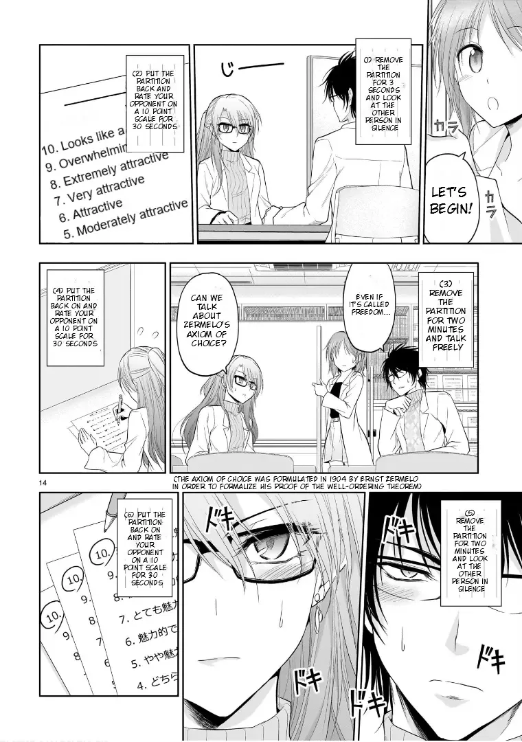 Rike ga Koi ni Ochita no de Shoumeishitemita Zinmanga X Chapter 75.51 Page 15