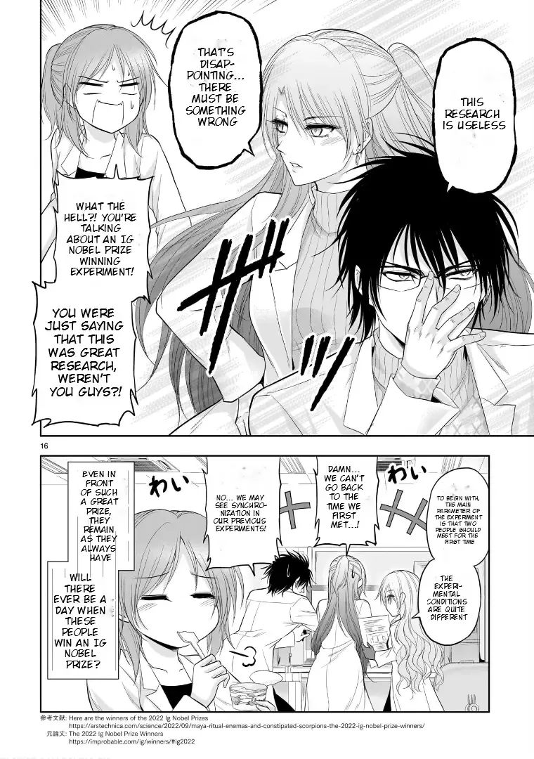 Rike ga Koi ni Ochita no de Shoumeishitemita Zinmanga X Chapter 75.51 Page 17