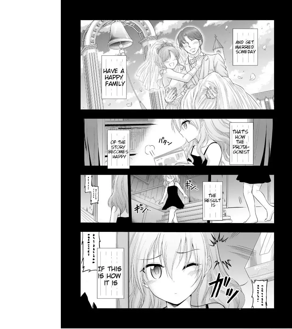 Rike ga Koi ni Ochita no de Shoumeishitemita Zinmanga X Chapter 75 Page 5