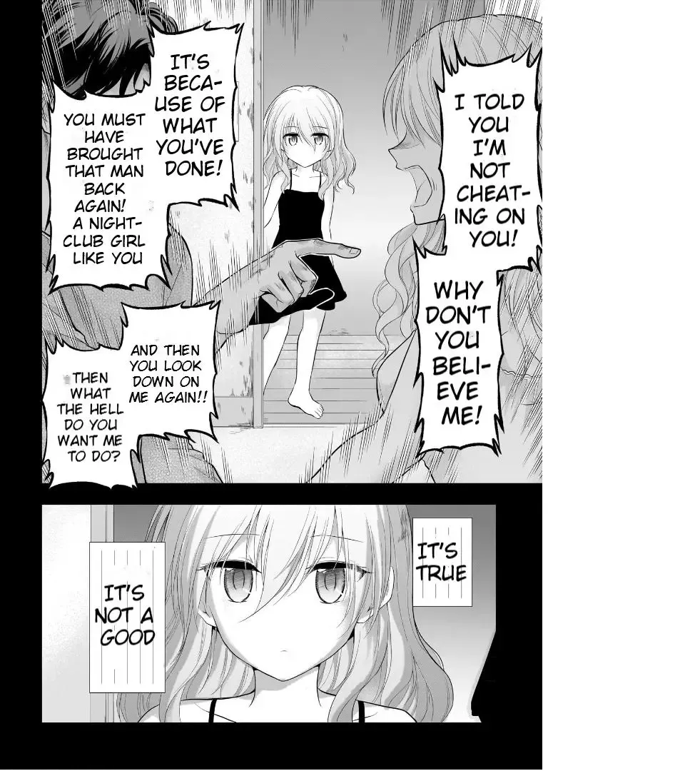 Rike ga Koi ni Ochita no de Shoumeishitemita Zinmanga X Chapter 75 Page 6