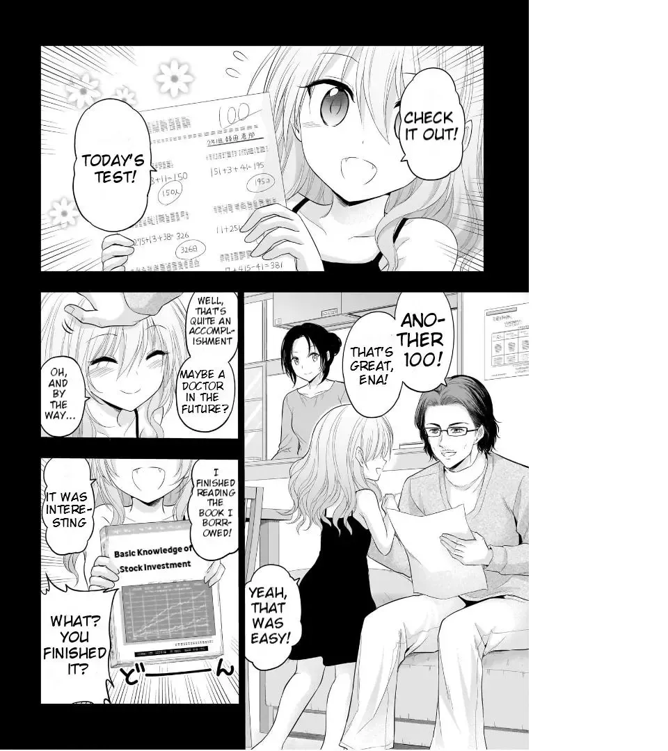 Rike ga Koi ni Ochita no de Shoumeishitemita Zinmanga X Chapter 75 Page 8
