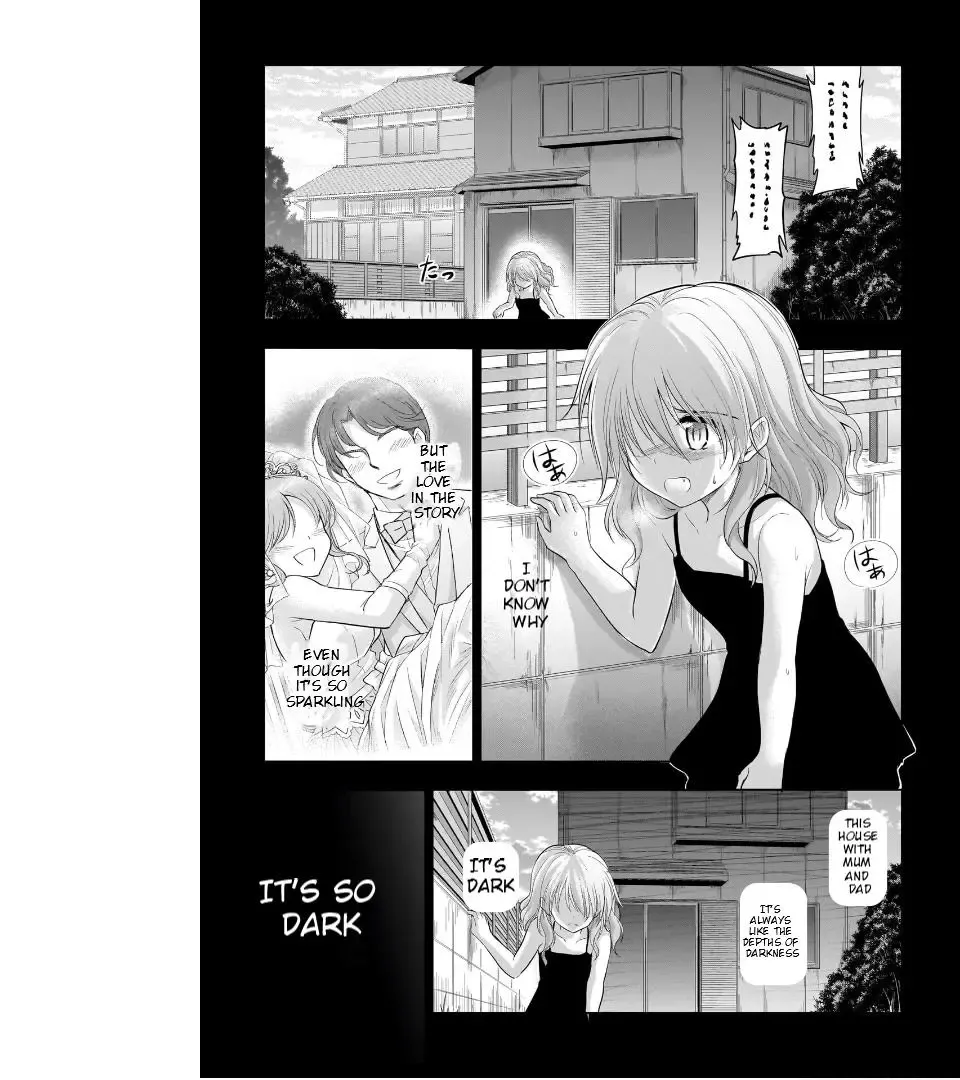Rike ga Koi ni Ochita no de Shoumeishitemita Zinmanga X Chapter 75 Page 17