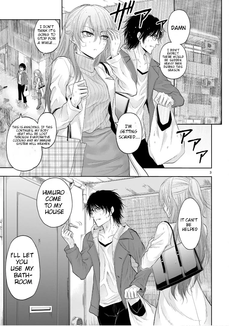 Rike ga Koi ni Ochita no de Shoumeishitemita Zinmanga X Chapter 74.5 Page 3