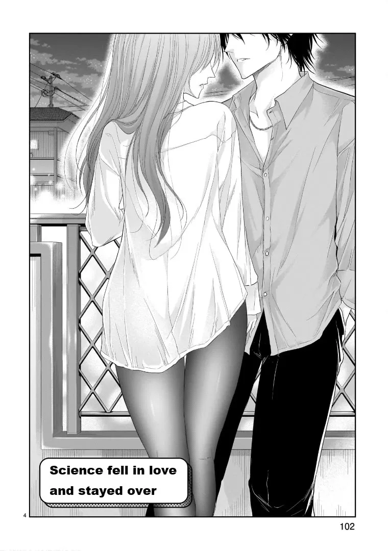 Rike ga Koi ni Ochita no de Shoumeishitemita Zinmanga X Chapter 74.5 Page 4