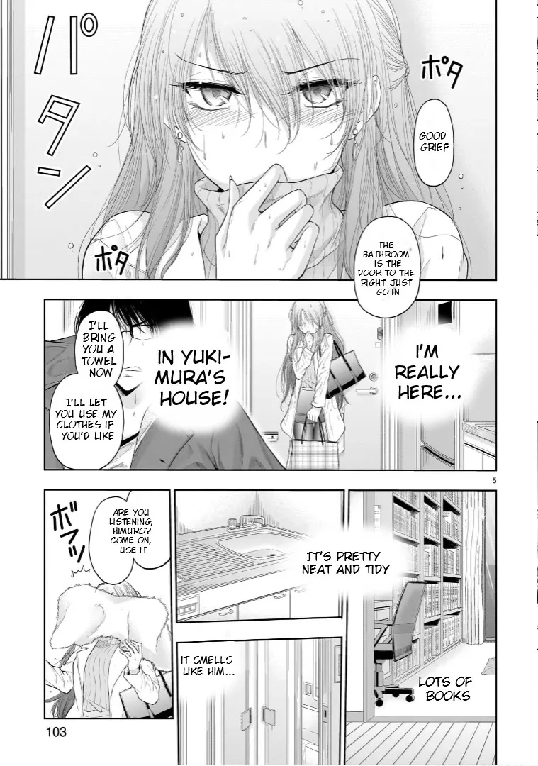 Rike ga Koi ni Ochita no de Shoumeishitemita Zinmanga X Chapter 74.5 Page 5