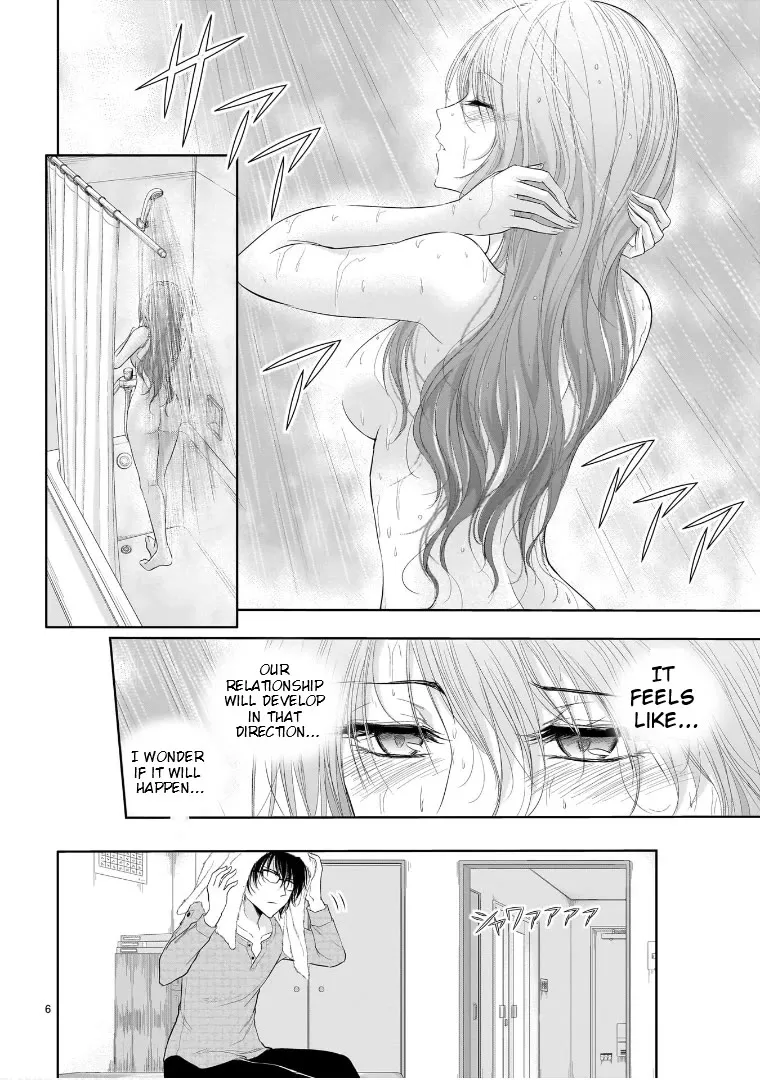 Rike ga Koi ni Ochita no de Shoumeishitemita Zinmanga X Chapter 74.5 Page 6