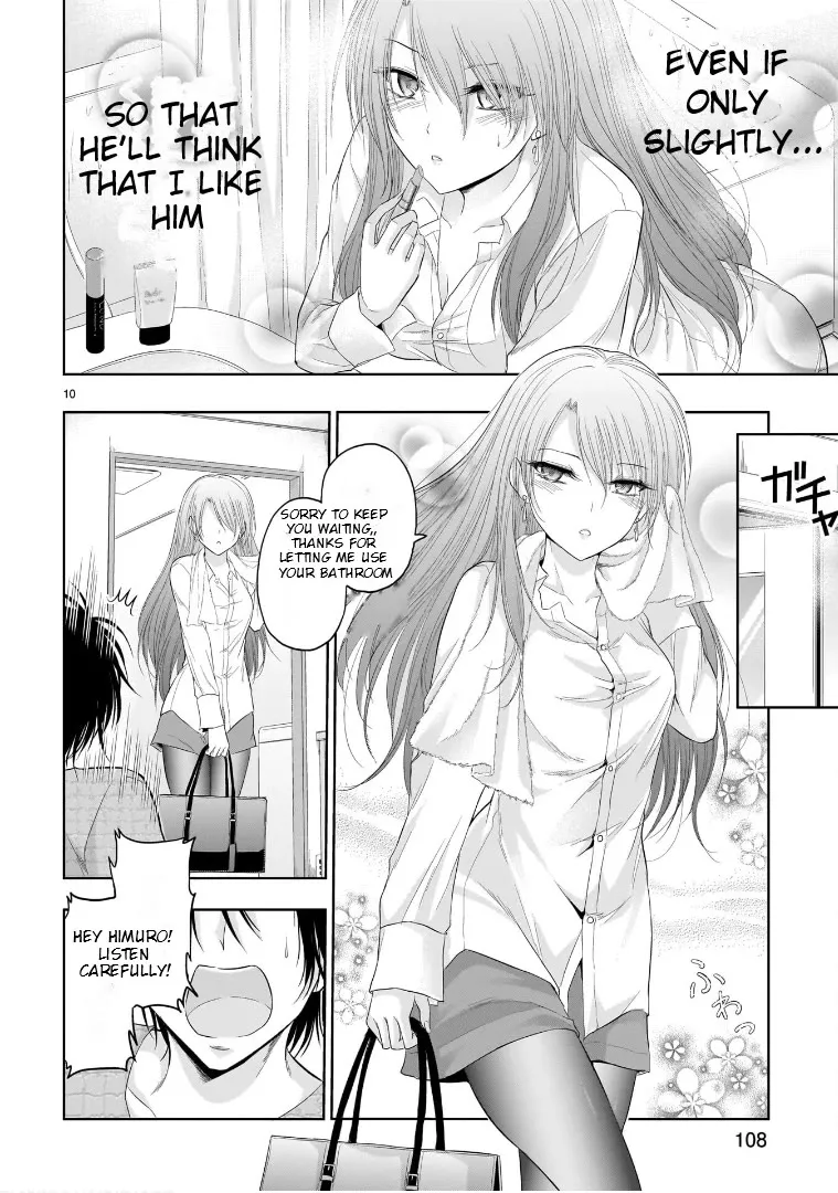Rike ga Koi ni Ochita no de Shoumeishitemita Zinmanga X Chapter 74.5 Page 10