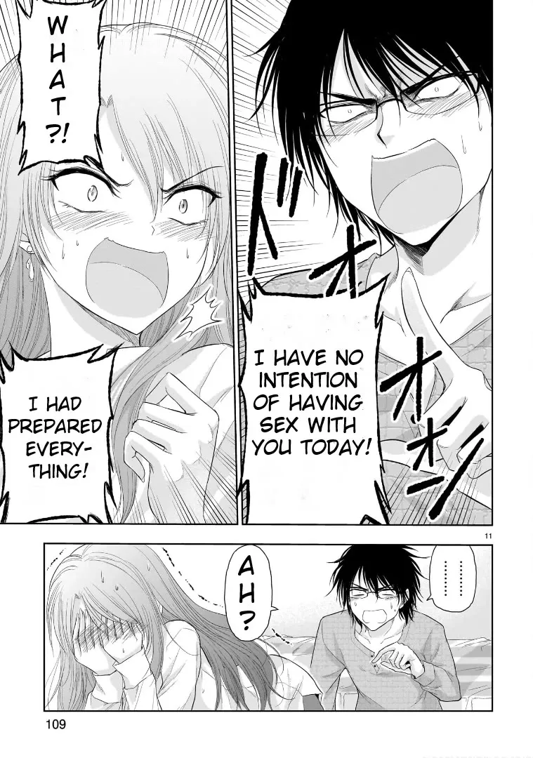 Rike ga Koi ni Ochita no de Shoumeishitemita Zinmanga X Chapter 74.5 Page 11