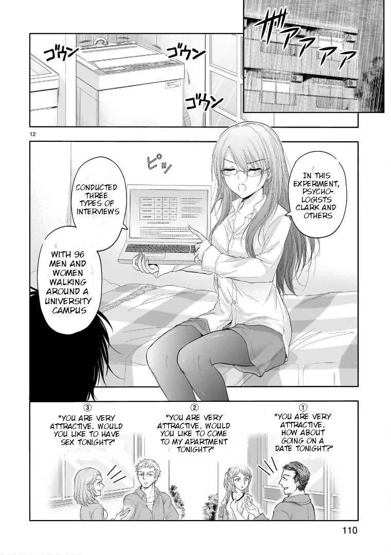 Rike ga Koi ni Ochita no de Shoumeishitemita Zinmanga X Chapter 74.5 Page 12