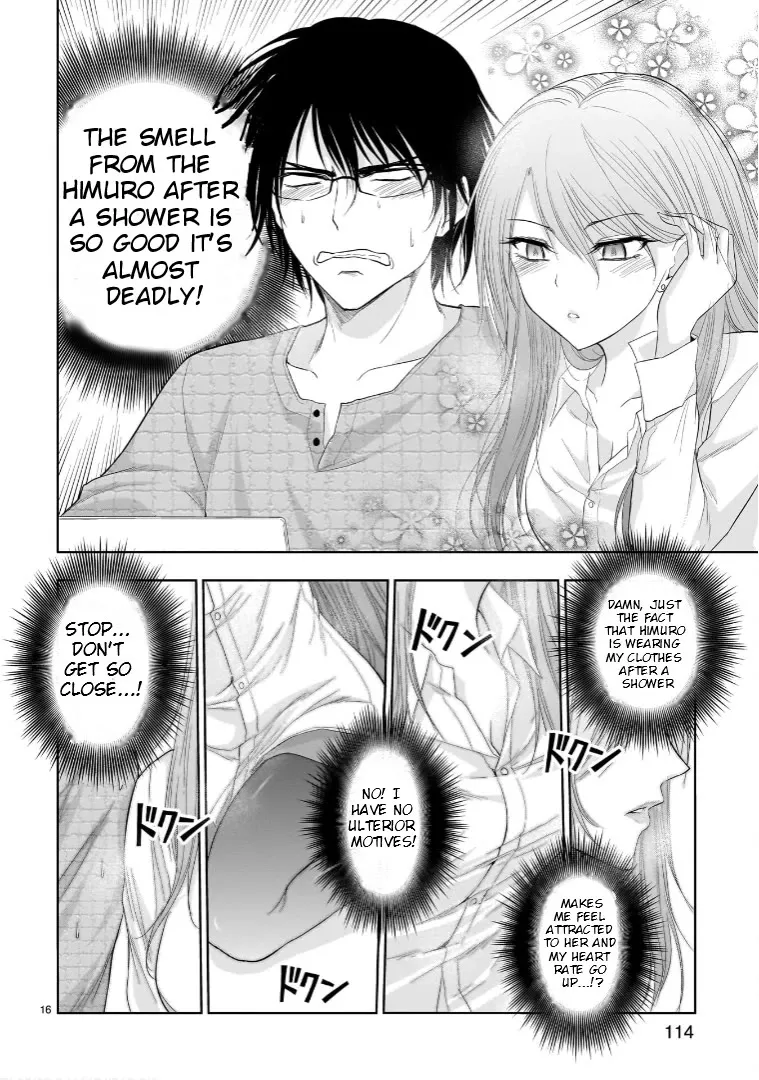 Rike ga Koi ni Ochita no de Shoumeishitemita Zinmanga X Chapter 74.5 Page 16
