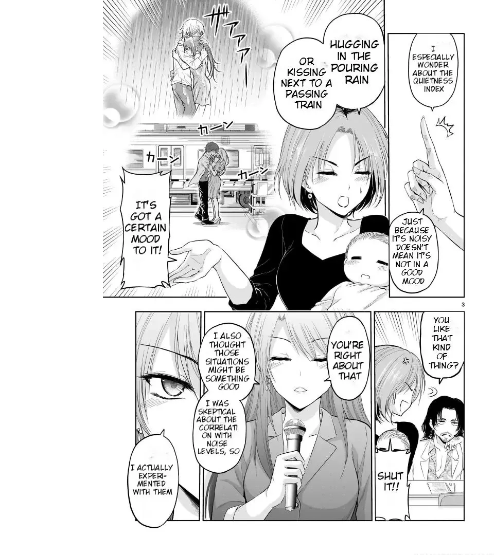 Rike ga Koi ni Ochita no de Shoumeishitemita Zinmanga X Chapter 74 Page 4