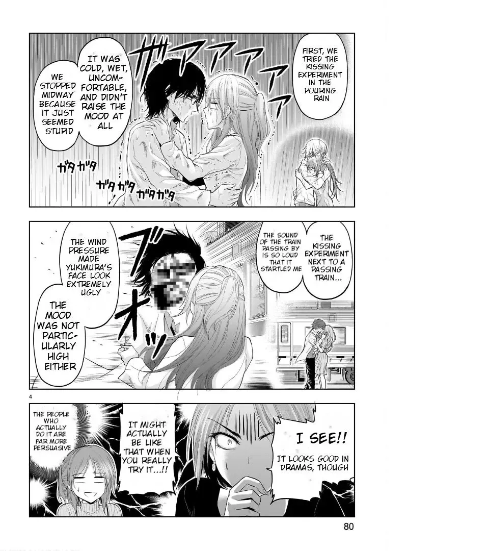 Rike ga Koi ni Ochita no de Shoumeishitemita Zinmanga X Chapter 74 Page 5