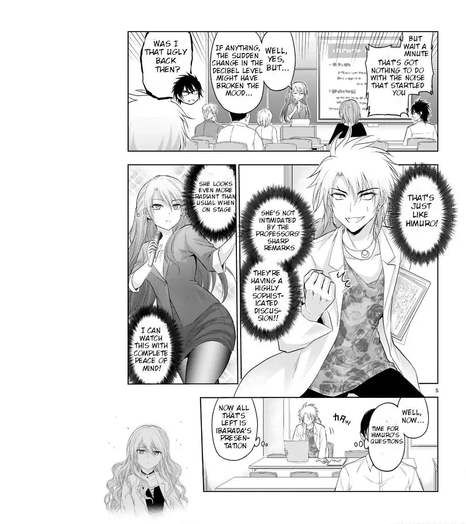 Rike ga Koi ni Ochita no de Shoumeishitemita Zinmanga X Chapter 74 Page 6