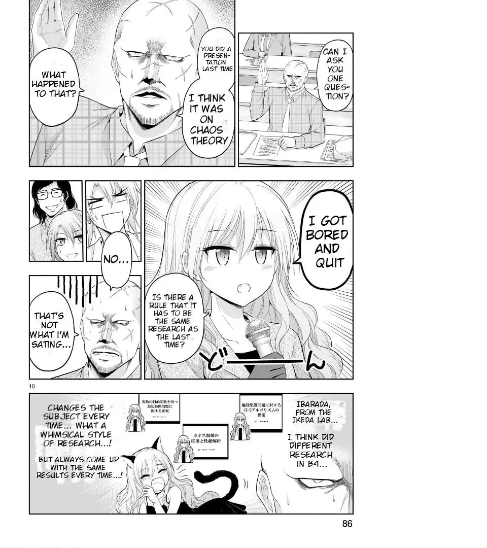 Rike ga Koi ni Ochita no de Shoumeishitemita Zinmanga X Chapter 74 Page 11