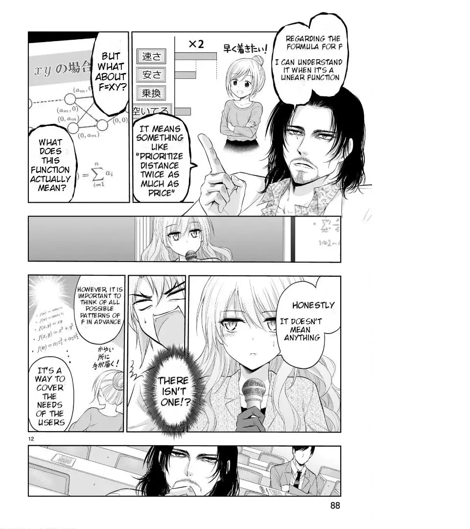 Rike ga Koi ni Ochita no de Shoumeishitemita Zinmanga X Chapter 74 Page 13