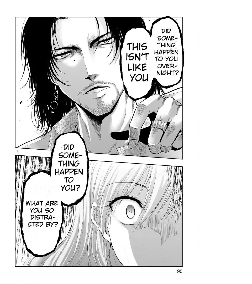 Rike ga Koi ni Ochita no de Shoumeishitemita Zinmanga X Chapter 74 Page 15