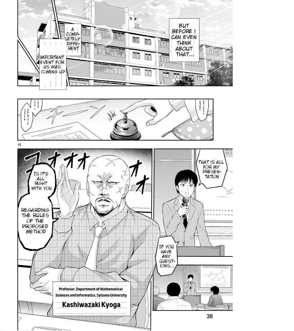 Rike ga Koi ni Ochita no de Shoumeishitemita Zinmanga X Chapter 72 Page 13