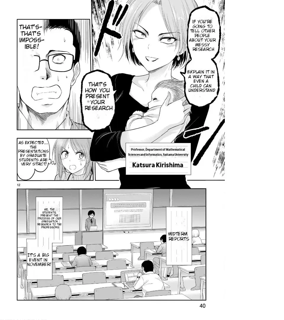 Rike ga Koi ni Ochita no de Shoumeishitemita Zinmanga X Chapter 72 Page 15