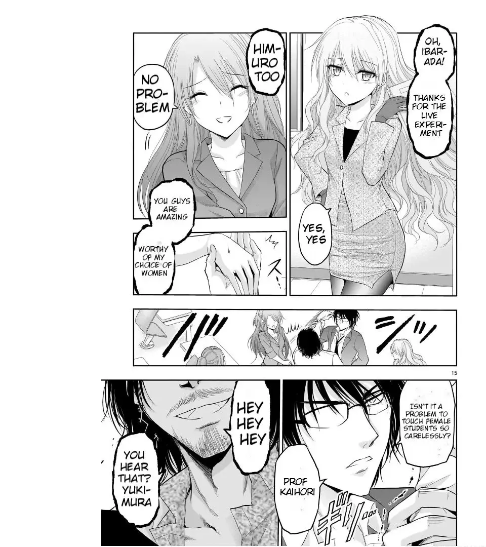 Rike ga Koi ni Ochita no de Shoumeishitemita Zinmanga X Chapter 72 Page 18