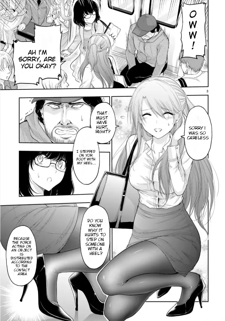 Rike ga Koi ni Ochita no de Shoumeishitemita Zinmanga X Chapter 71.52 Page 4