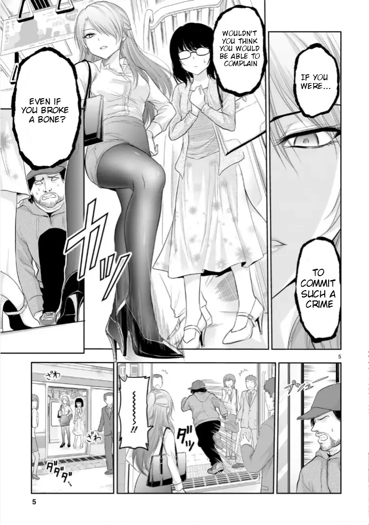 Rike ga Koi ni Ochita no de Shoumeishitemita Zinmanga X Chapter 71.52 Page 6