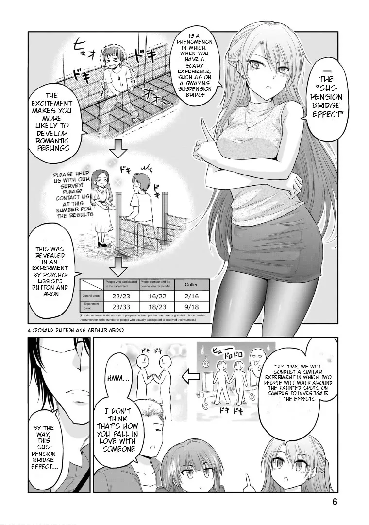 Rike ga Koi ni Ochita no de Shoumeishitemita Zinmanga X Chapter 71.5 Page 4