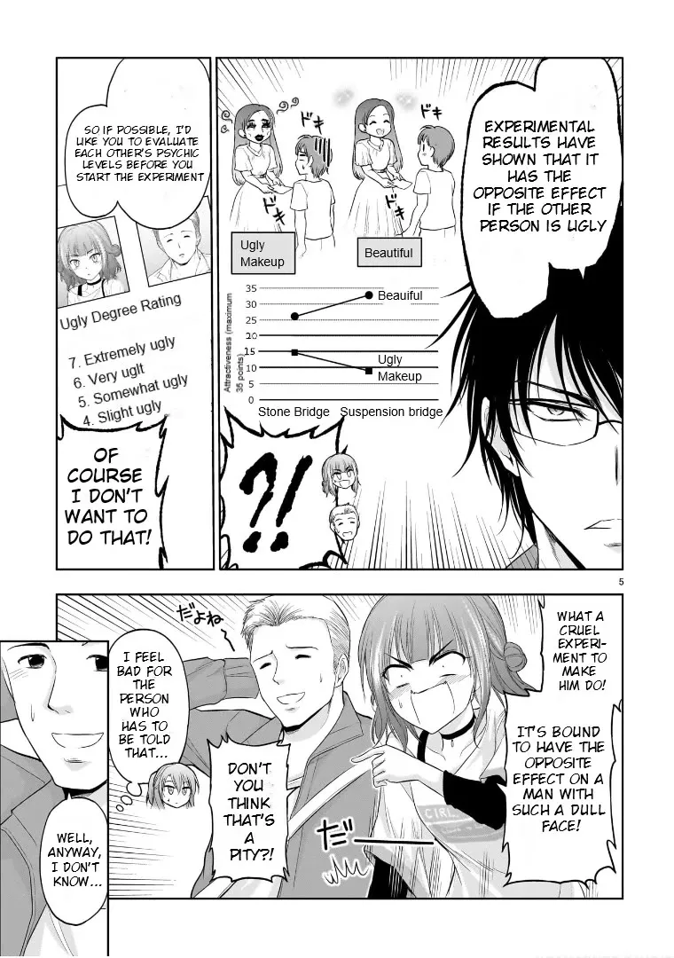 Rike ga Koi ni Ochita no de Shoumeishitemita Zinmanga X Chapter 71.5 Page 5