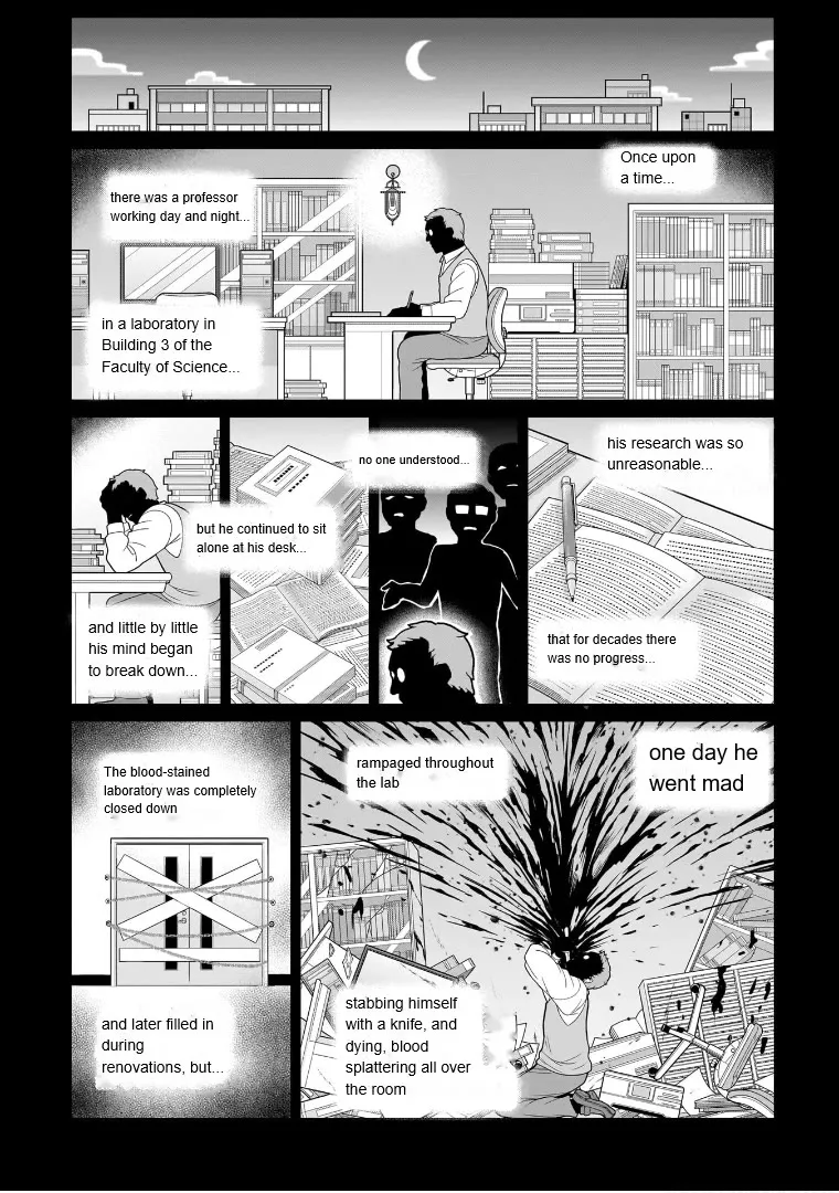 Rike ga Koi ni Ochita no de Shoumeishitemita Zinmanga X Chapter 71.5 Page 7