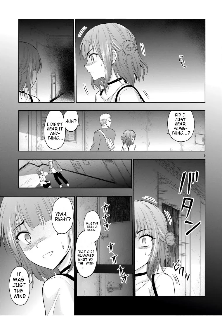 Rike ga Koi ni Ochita no de Shoumeishitemita Zinmanga X Chapter 71.5 Page 9