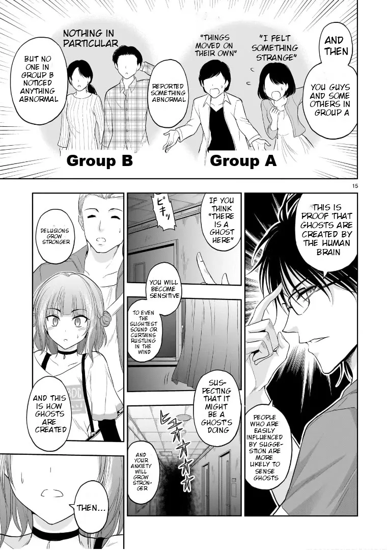 Rike ga Koi ni Ochita no de Shoumeishitemita Zinmanga X Chapter 71.5 Page 15