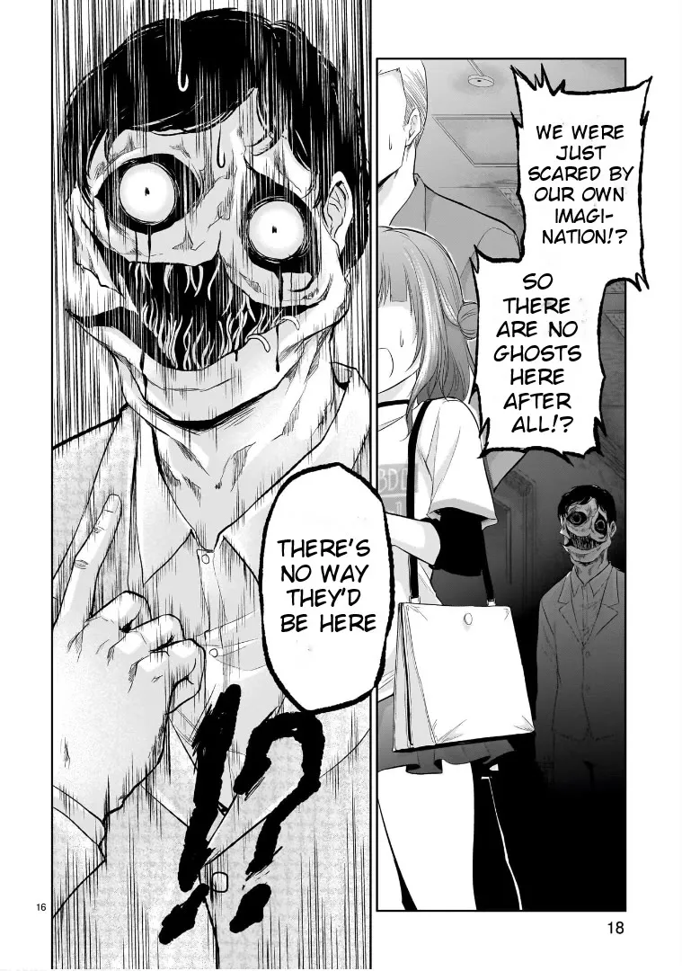 Rike ga Koi ni Ochita no de Shoumeishitemita Zinmanga X Chapter 71.5 Page 16
